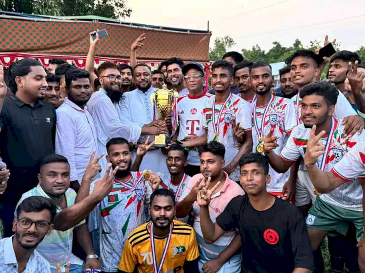 রায়পুরায় জাতির পিতা বঙ্গবন্ধু জাতীয় গোল্ডকাপ ফুটবল টুর্নামেন্টের পুরস্কার বিতরণ