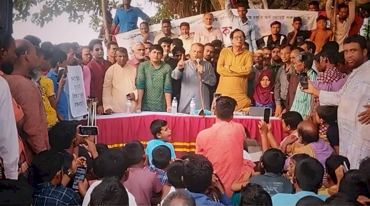 নিজস্ব অর্থায়নে তিস্তা মহাপ্রকল্প বাস্তবায়নের দাবিতে ১১০ পয়েন্টে গণঅবস্থান