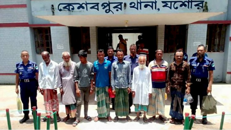 কেশবপুর থানা পুলিশের অভিযানে ১  সাজাপ্রাপ্ত আসামিসহ ৮ জন গ্রেফতার