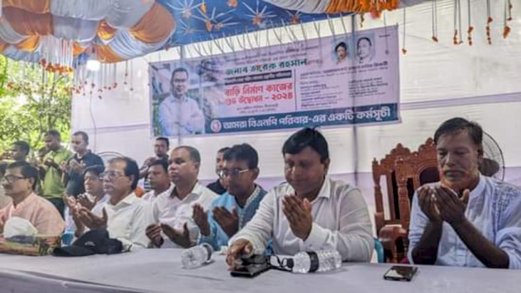 পুলিশের গুলিতে নিহত বিএনপি নেতা রব্বানী'র পরিবারকে বাড়ী দিলেন জনাব তারেক রহমান।