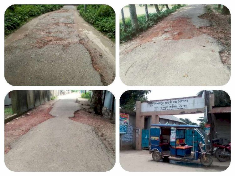 চৌরাস্তা বাজার থেকে খিদিরপুর বাজার পর্যন্ত রাস্তার নাজেহাল অবস্থা,দুর্ভোগে জন-সাধারণ