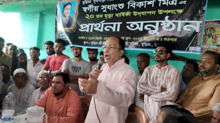 বুড়িচং-ব্রাহ্মণপাড়ার বিভিন্ন মন্দির ও থানা পরিদর্শন করেন বিএনপি