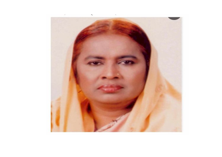 বাংলাদেশে পুলিশের কান্না (লেখক - অধ্যাপিকা ডক্টর হোসনে আরা বেগম )
