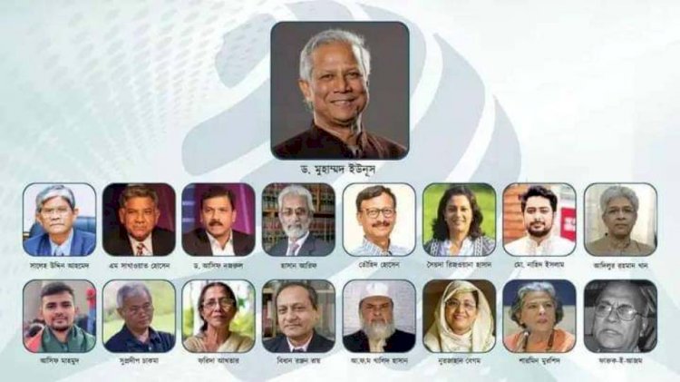 নতুন সরকার গঠিত, বাংলাদেশের   প্রধানমন্ত্রী দায়িত্ব পালন করবেন ড: মুহাম্মদ ইউনূস।