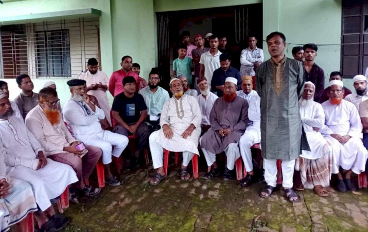 বুড়িচংয়ের পাচোড়াম বৈষম্যবিরোধী আন্দোলনে নিহত শিক্ষার্থীদের জন্য দোয়া অনুষ্ঠান