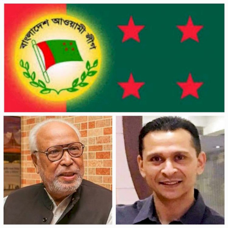 বঙ্গবীর কাদের সিদ্দিকী ও তানজিম আহমেদ সোহেল তাজ স্যার! আপনারা আওয়ামী লীগের হাল ধরে সাধারণ কর্মী সমর্থকদেরকে রক্ষা করুন