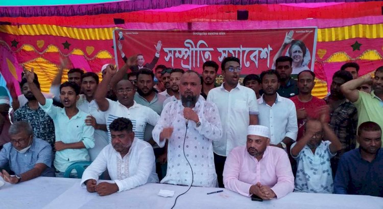 নড়াইলে বিএনপির আয়োজনে সম্প্রিতি সমাবেশ অনুষ্টিত