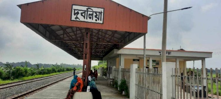 দুবলিয়া রেল স্টেশন অন্ধকার নগরী