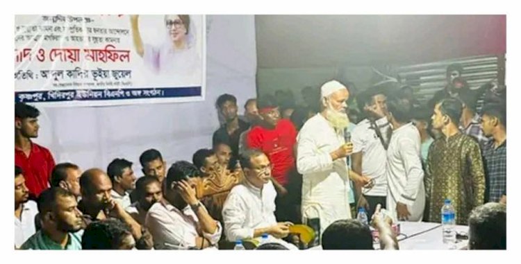 বেগম খালেদা জিয়া,র জন্মদিন উপলক্ষে মনোহরদীর খিদিরপুরে আলোচনা সভা ও দোয়া মাহফিল অনুষ্ঠিত