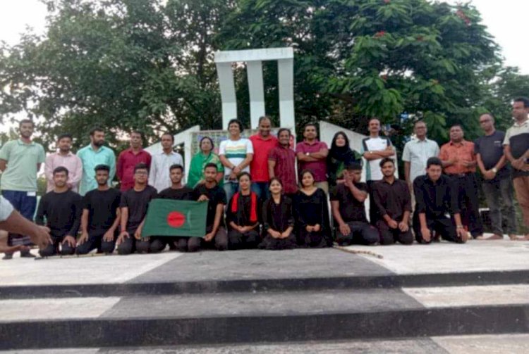 নওগাঁয় মানবাধিকার নাট্য পরষদের উদ্যোগে অভ্যুশ্খান ২০২৪ নাট্য প্রদর্শন অনুষ্ঠিত