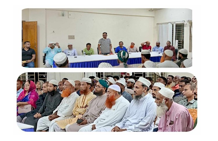 নরসিংদীতে বিভিন্ন রাজনৈতিক দলের  নেতৃবৃন্দের সাথে ওসি,র মতবিনিময় সভা অনুষ্ঠিত