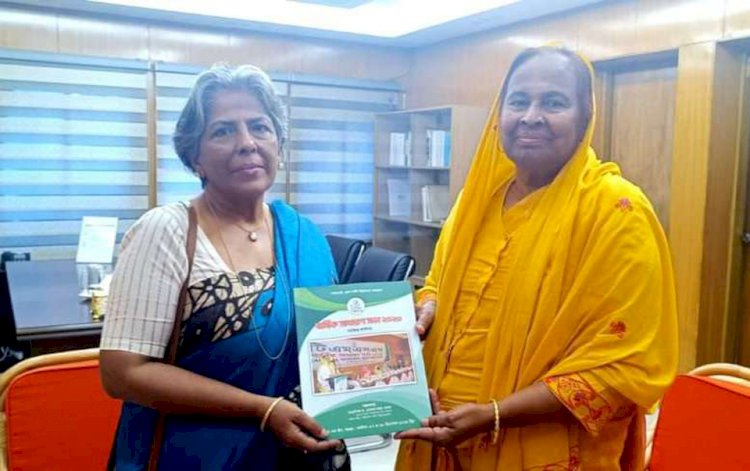 ঢাকায় উপদেষ্টা শারমীন এস মুরশিদের সাথে ড.হোসেন আরা বেগমের সৌজন্য সাক্ষাৎ