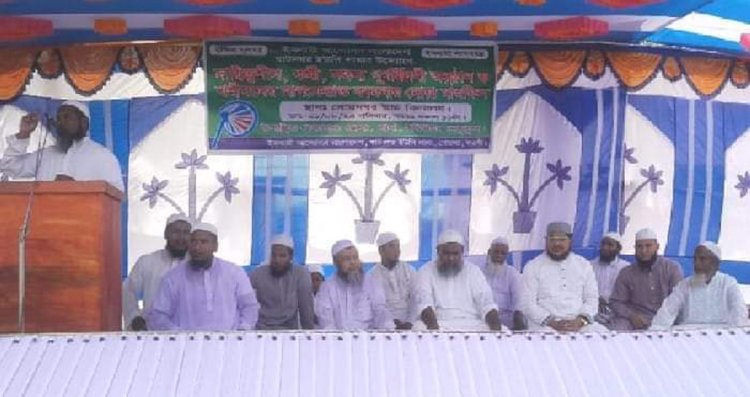 নওগাঁ ইসলামী আন্দোলন ঘাটননগর ইউনিয়ানে শাখার উদ্যোগে কমিটি সদস্য ও পূণমিলনী সভা অনুষ্ঠান অনুষ্ঠিত
