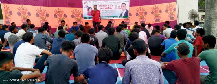 বদলগাছীতে ছাত্রদলের আয়োজনে আলোচনা সভা ও দোয়া মাহফিল অনুষ্ঠিত