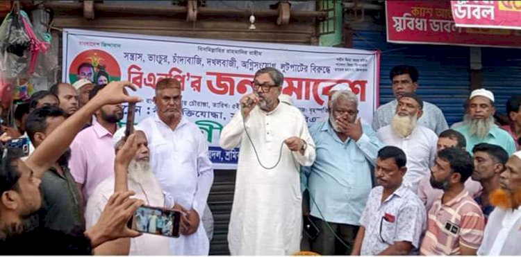 নওগাঁয় হিন্দু-মুসলিমের মধ্যে কোন দাঙ্গা নেই,বিএনপির প্রতিমন্ত্রী আলমগীর কবির