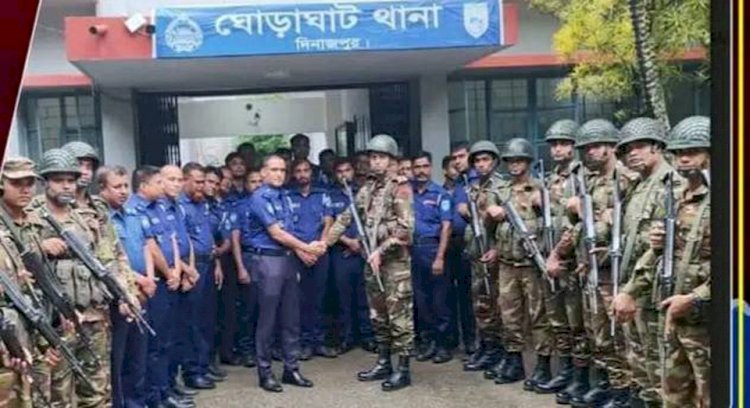 দিনাজপুরে  ঘোড়াঘাট উপজেলা থেকে সেনাবাহিনী প্রত্যাহার।