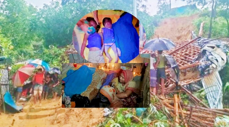 কক্সবাজার জেলার বিভিন্ন এলাকায় ভারী বর্ষণে পাহাড়ধসে দুই পরিবারের ছয়জন নিহত