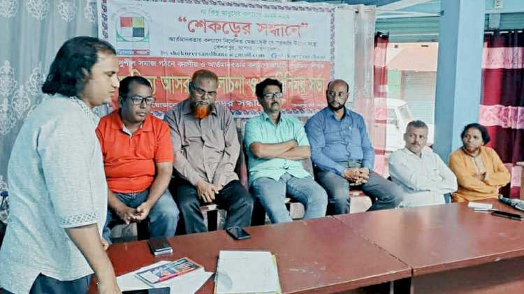 কেশবপুরে 