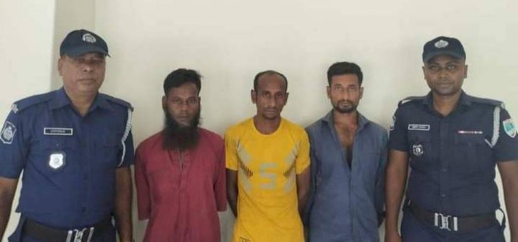 নড়াইলে দুই সহোদর হত্যা মামলার তিন জন গ্রেফতার