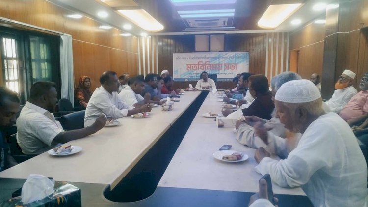 কেশবপুরে সুশীল সমাজ ও সাংবাদিকদের সাথে উপজেলা নির্বাহী অফিসার এঁর মতবিনিময়