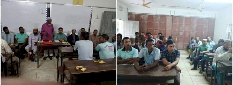 বুড়িচংয়ে শ্রমিক কল্যাণের কর্মী সভা অনুষ্ঠিত
