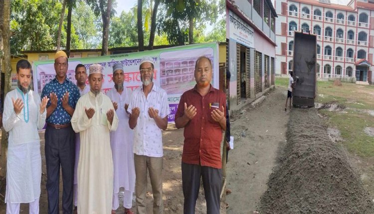 মরহুম আবদুল আজিজ ফাউন্ডেশনের অর্থায়নে বন্যা ক্ষতিগ্রস্ত বাকশীমূল স্কুল ও মাদ্রাসার মাঠ সংস্করণ!