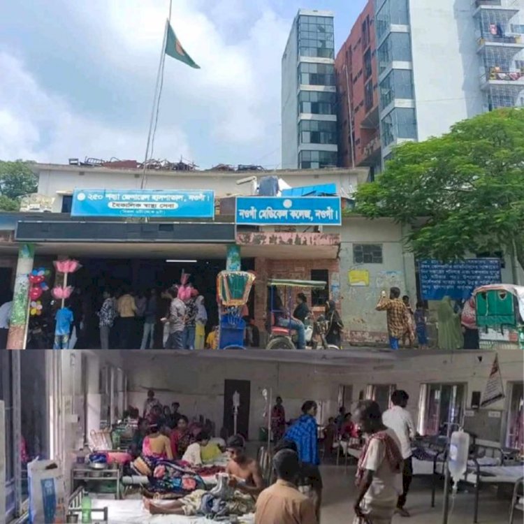 নওগাঁ সদর আধুনিক ২৫০ শয্যা  বিশিষ্ট হাসপাতালে ডাক্তারের  প্রেসক্রিপশনের সরকারি ওষুধ পাওয়া যায় না!