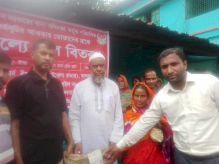 বদলগাছীতে সকল জপ্লনা কল্পনা শেষে  খাদ্যবান্ধব কর্মসূচীর চাল বিতরণের উদ্বোধন ও চাল বিতরণ