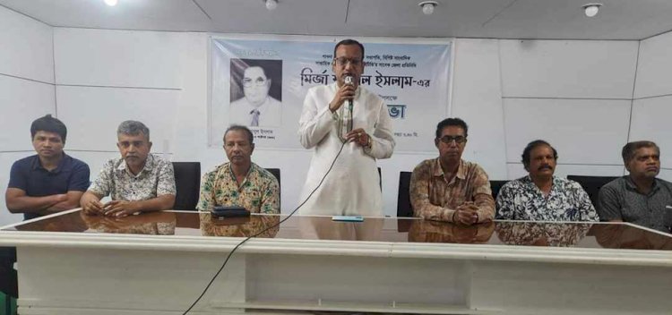 পাবনা প্রেসক্লাবে সাংবাদিক মির্জা শামসুল ইসলামের স্মরণসভা অনুষ্ঠিত