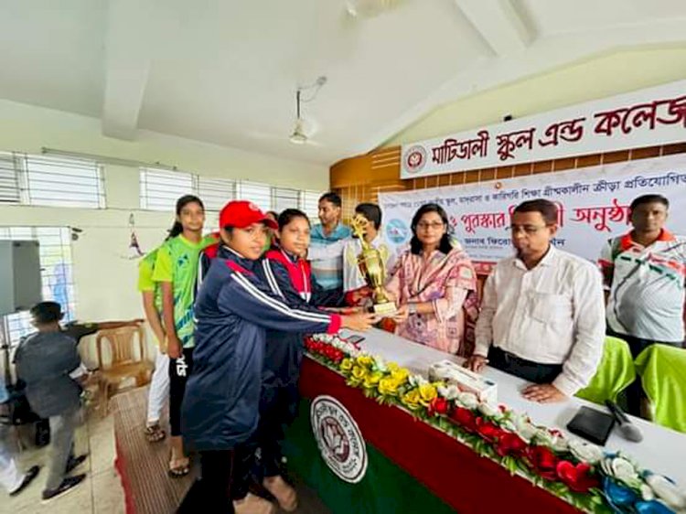 উপজেলা পর্যায়ে গ্রীষ্মকালীন ক্রীড়া প্রতিযোগিতা সমাপনী ও পুরুস্কার বিতরণ