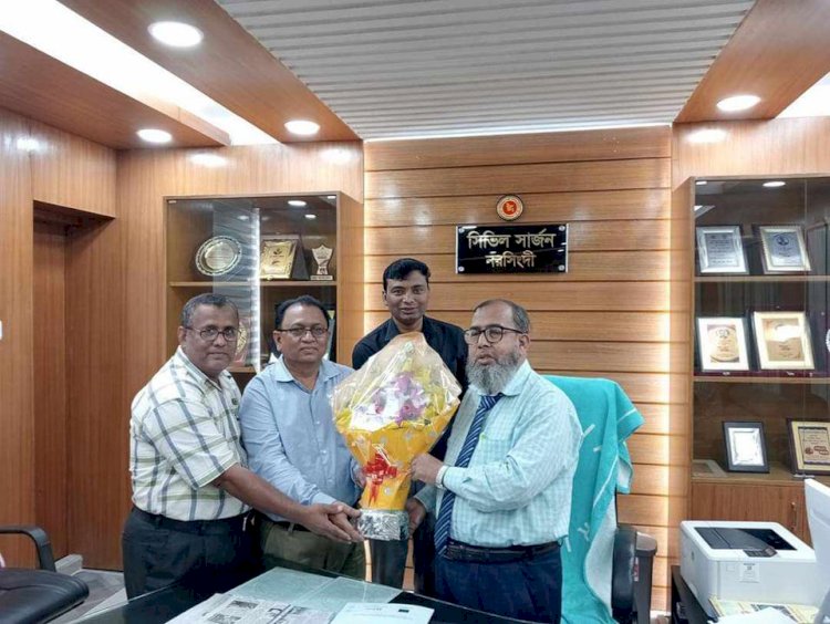 (কাউন্সিল অব কনজিউমার রাইটস বাংলাদেশ)  নরসিংদী জেলা শাখার সাথে    সিভিল সার্জনের সৌজন্য সাক্ষাৎ ও মতবিনিময় অনুষ্ঠিত