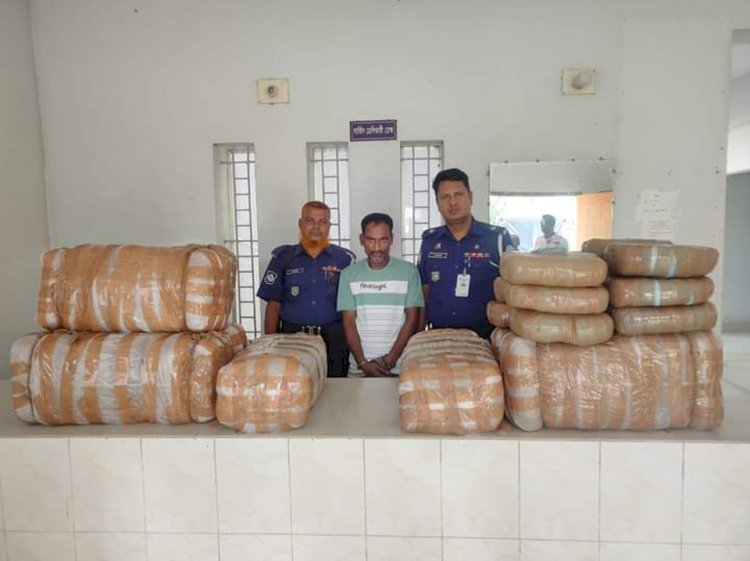 বুড়িচংয়ে  ১৪০ কেজি গাজাঁসহ আটক-১