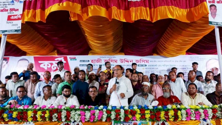 মোকাম ইউনিয়নবাসীর ভালোবাসায় আমি মুগ্ধ - হাজী জসীম উদ্দিন