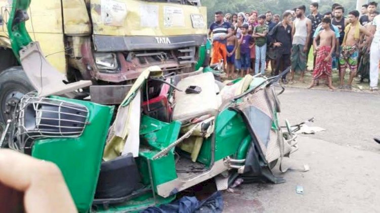 নরসিংদীর শিবপুর পচার বাড়ি বাস স্ট্যান্ডে ,ট্রাক সিএনজি মুখোমুখি সংঘর্ষে নারী ও পুরুষ সহ নিহত ৬