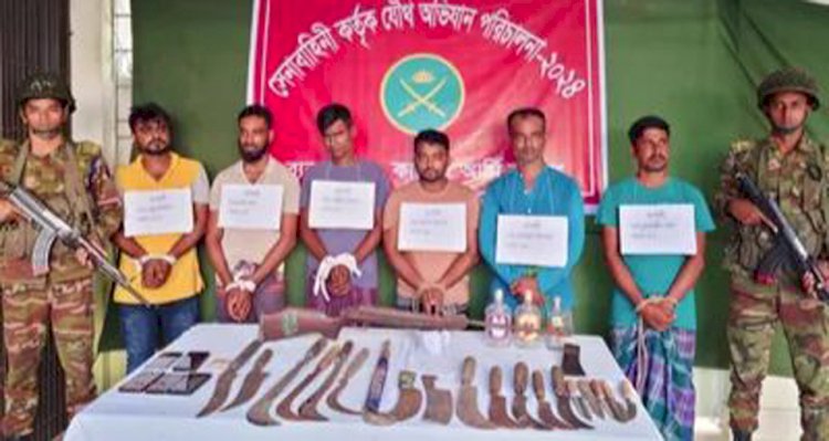 নড়াইলের কালিয়ায় সেনাবাহিনী অভিযানে বিপুল পরিমাণ অস্ত্র উদ্ধার ইউপি সদস্যসহ গ্রেপ্তার ৬