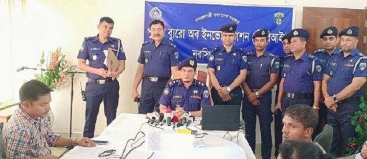 নরসিংদীর রায়পুরায় বসত ঘরে সিঁধ কেটে এক মহিলা কে হত্যার পর ধর্ষণ  গ্ৰেফতার (৩)