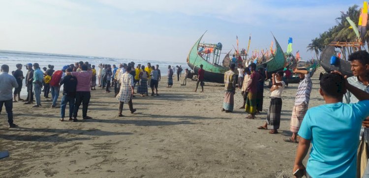 টেকনাফ সমুদ্র সৈকতে গোসল করতে নেমে ১ শিশু শিক্ষার্থীর মৃত্যু,আরো ২ শিশু নিখোঁজ