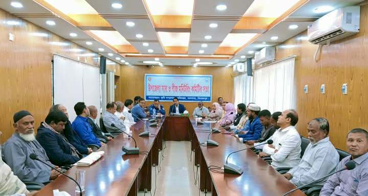 খানসামায় সার ও বীজ মনিটরিং কমিটির সভা ২৪ ইং অনুষ্ঠিত  হয়েছে।
