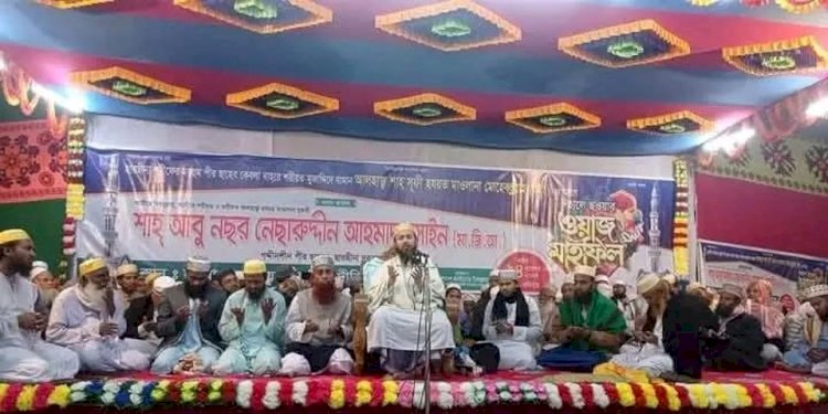 মির্জাগঞ্জে আগমন করছেন ছারছীনার পীর