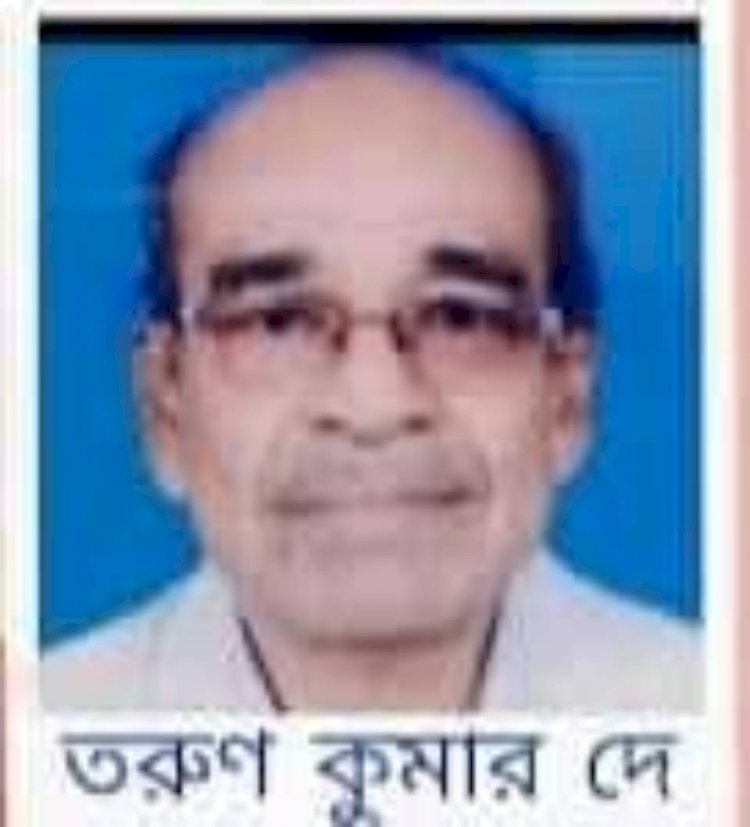 যাত্রা পালার সম্রাট ও গবেষক তরুণ কুমার দে আর নেই