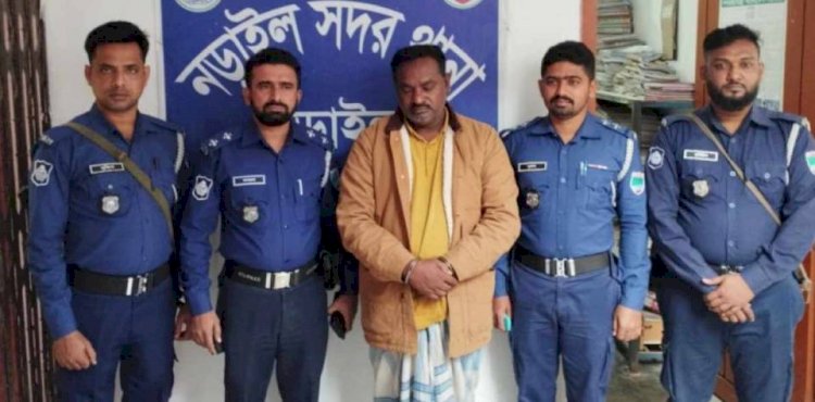 নড়াইলে পুলিশের কাছ থেকে ছিনতাই করা আসামি গ্রেফতার