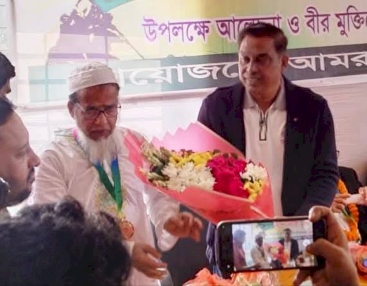 শিবপুর পাক হানাদার মুক্ত দিবস উপলক্ষে বীর মুক্তিযোদ্ধাদের সংবর্ধনা ও আলোচনা সভা অনুষ্ঠিত