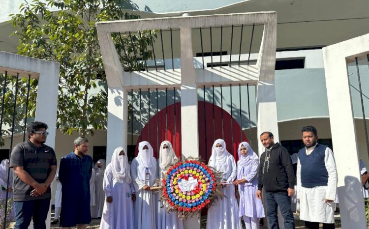 টেকনাফের হ্নীলা মঈনউদ্দীন মেমোরিয়াল কলেজে বিজয় দিবস উদযাপন