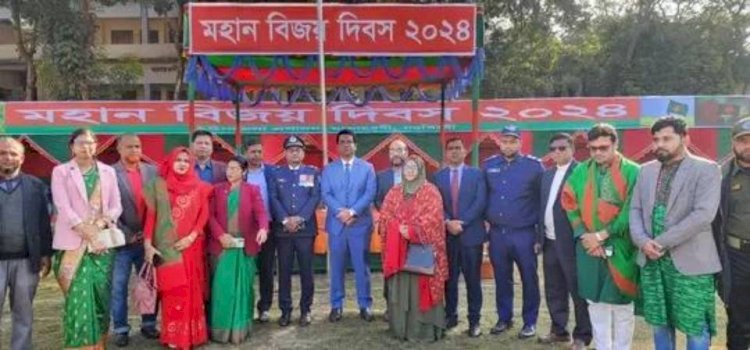 মনোহরদীতে যথাযথ মর্যাদায় মহান বিজয় দিবস উদযাপন