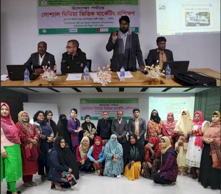 গাকের আরএমটিপি প্রকল্পের মার্কেটিং বিষয়ক হাতে কলমে প্রশিক্ষণ উদ্বোধন