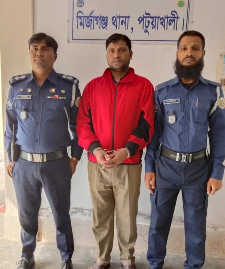 মির্জাগঞ্জ অবিবাহিত অন্তসঃও্বা নারীর ধর্ষণ মামলার প্রধান আসামি গ্রেফতার।