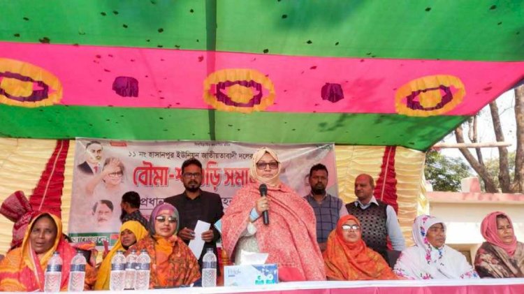 কেশবপুরে বৌমা-শাশুড়ি সমাবেশ: ১০১জন  সেরা বৌমা-শাশুড়ির মাঝে শাড়ি বিতরণ