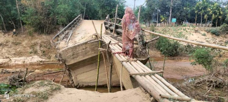 নাইক্ষ্যংছড়ি'র বাইশারী সীমানা খাল ব্রিজের বেহাল দশা, বিপাকে জনসাধারণ!