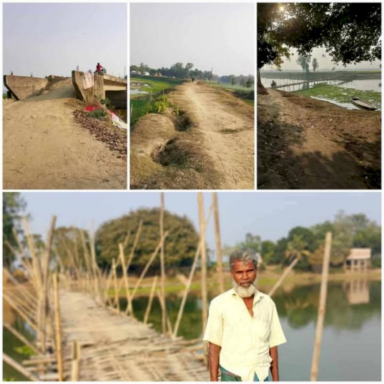 পাবনার চাটমোহর-ভাঙ্গুড়া উপজেলার (বলজপুর-গদাই রূপসী-ধলাগাড়া) রাস্তা পাকা করন ও  ব্রিজ নির্মাণে এলাকাবাসীর জোরদাবী