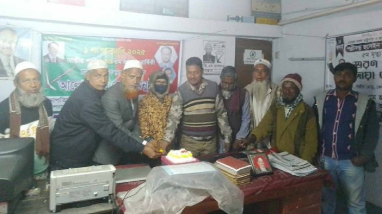 কেশবপুরে জাতীয় পার্টির ৩৯ তম প্রতিষ্ঠা  বার্ষিকী পালন